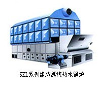 供應山東蒸汽鍋爐/濟南燃煤蒸汽鍋爐/SZL系列燃氣蒸汽_機械及行業設備_世界工廠網中國產品信息庫