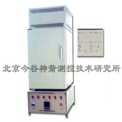 燃?xì)馊紵O(shè)備批發(fā) 燃?xì)馊紵O(shè)備供應(yīng) 燃?xì)馊紵O(shè)備廠家 