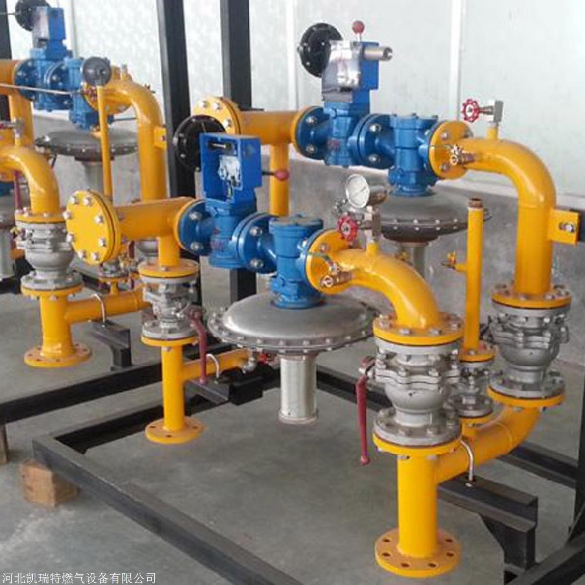 rtz-a燃氣調(diào)壓器 燃氣減壓閥 直接作用式燃氣調(diào)壓設(shè)備