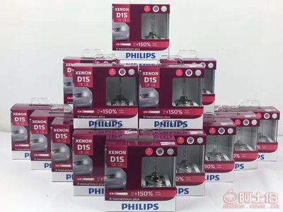 貴陽(yáng)興美源專(zhuān)業(yè)改裝 奧迪Q7大燈升級(jí)飛利浦XV二代氙氣燈，煥新夜間視野